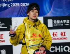 世界杯官网中文版-苏翊鸣大跳台世界杯赛季总冠军
