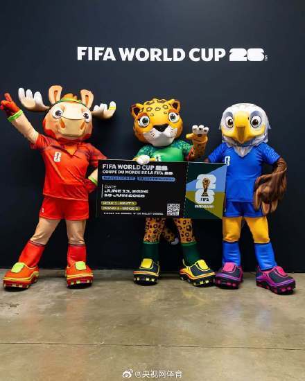 世界杯 官网-2026世界杯已确定32席