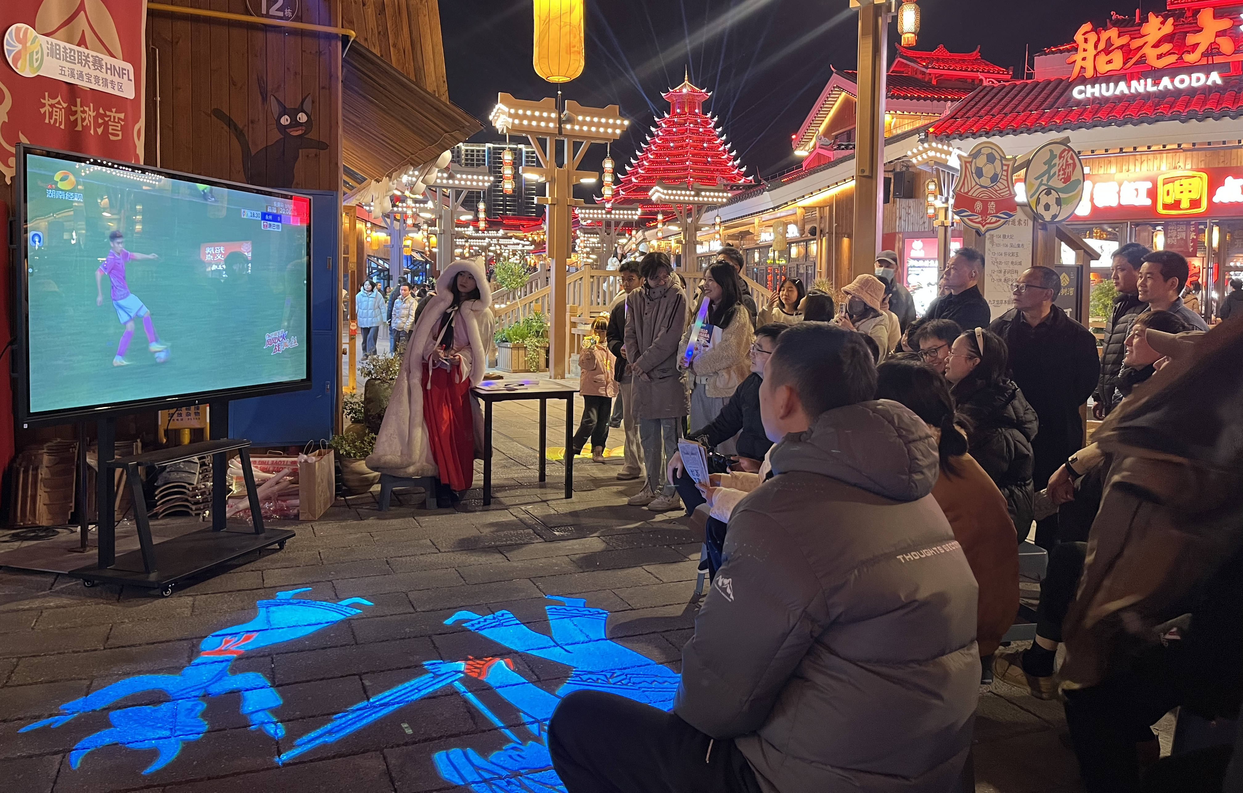 世界杯官网-#（体育）足球——2025湖南省足球联赛：永州队夺得冠军