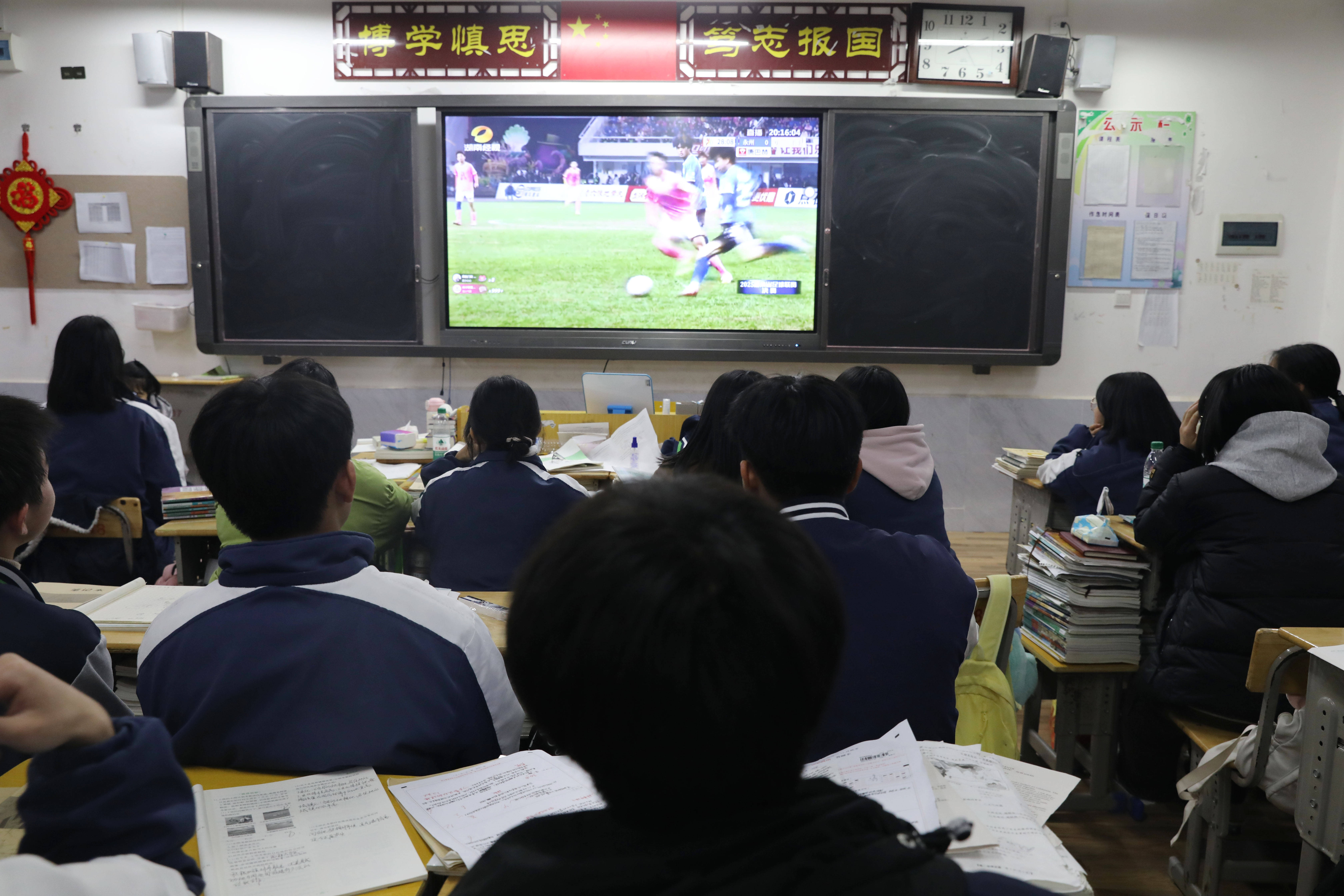 世界杯官网-#（体育）足球——2025湖南省足球联赛：永州队夺得冠军